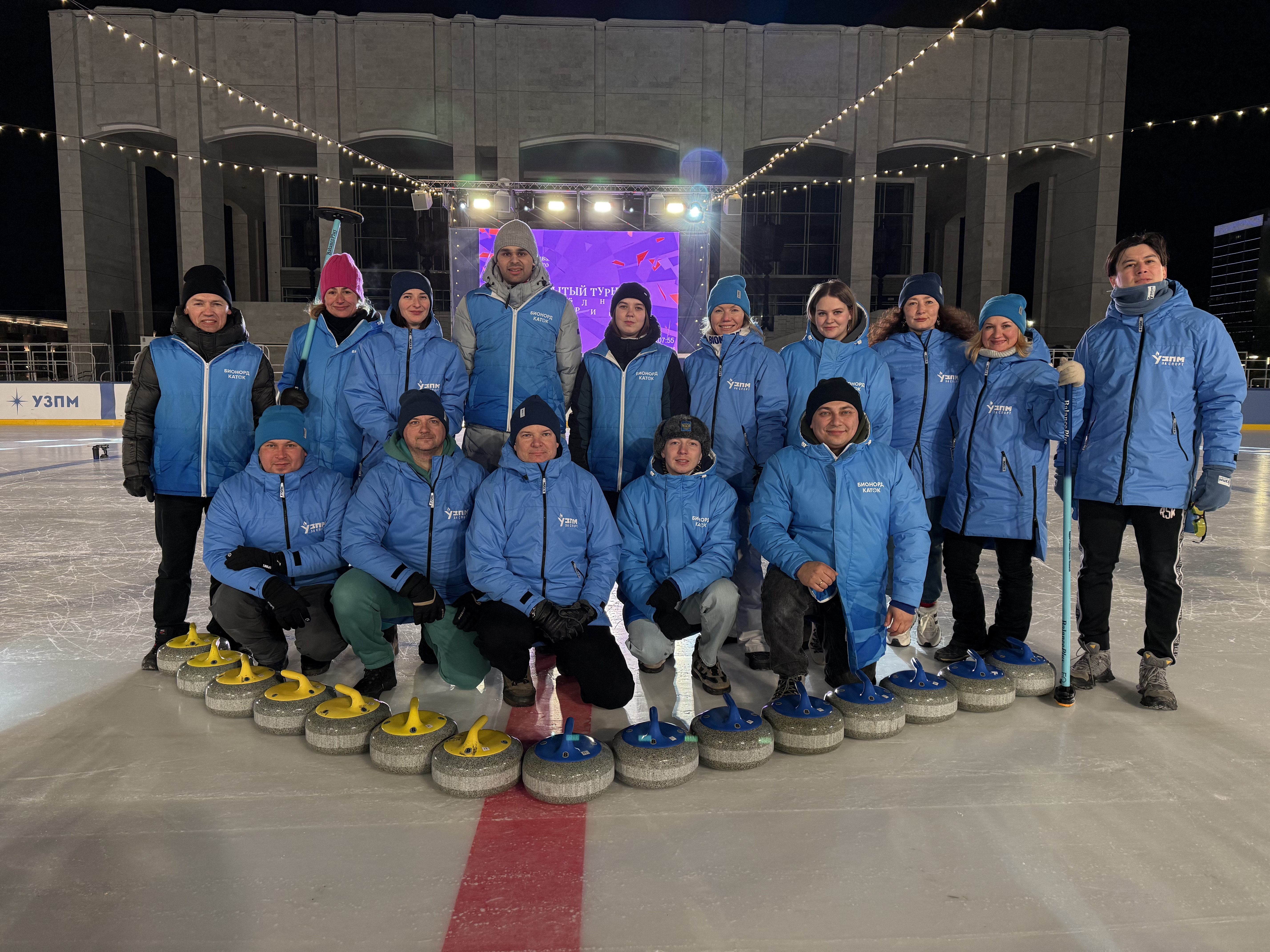 УЗПМ одержал победу в товарищеском матче по керлингу на БионордКатке